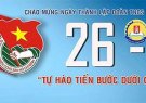Xuân Hồng: Tuyên truyền kỷ niệm 93 năm Ngày thành lập Đoàn TNCS Hồ Chí Minh (26/3/1931 - 26/3/2024)