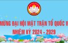 MTTQ xã Xuân Hồng chuẩn bị tổ chức đại hội đại biểu MTTQ xã lần thứ hai, nhiệm kỳ 2024 – 2029