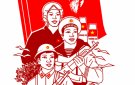 Kỷ niệm 80 năm Ngày thành lập Quân đội nhân dân Việt Nam (22/12/1944 - 22/12/2024)