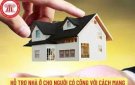 Triển khai Kế hoạch thực hiện chính sách hỗ trợ nhà ở cho người có công với cách mạng và thân nhân liệt sĩ