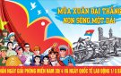 Bài tuyên truyền kỷ niệm 49 năm Ngày giải phóng Miền Nam, thống nhất đất nước (30/4/1975 - 30/4/2024) và 138 năm ngày Quốc tế lao động (01/5/1886 - 01/5/2024)  