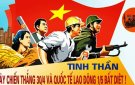 Kỷ niệm 136 năm Ngày Quốc tế Lao động (1/5/1886 – 1/5/2024)