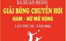 Thông báo về việc tổ chức các hoạt động Văn hóa văn nghệ - Thể dục thể thao, thiết thực chào mừng ngày lễ trọng đại của đất nước